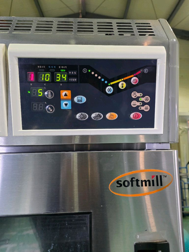 대흥도우컨36매 판매합니다--4