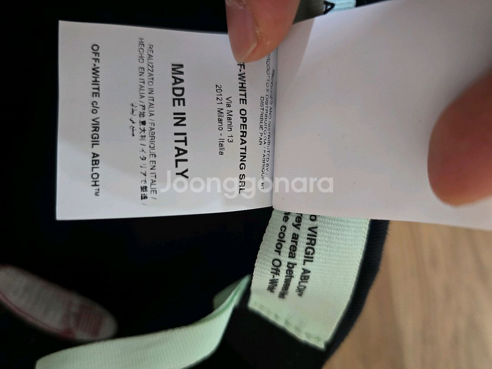 오프화이트 로고 볼캡--3