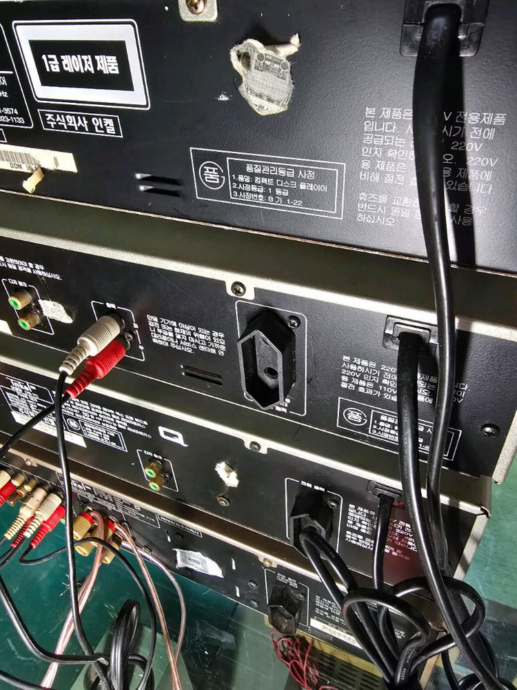 인켈 RX-7 씨키즈오디오세트(4단)(가격내립니다) 이미지