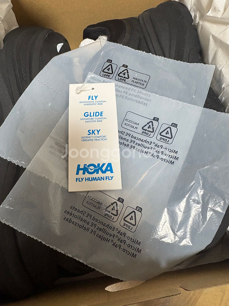 호카 본디9와이드 270사이즈 저렴하게 판매--8