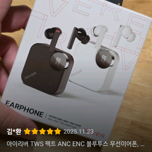 아이리버 TWS 팩트 ANC ENC 블루투스 무선 이어폰