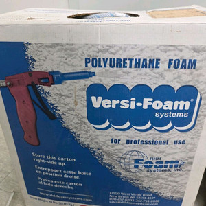 폴리우레탄 폼 건 세트 이미지