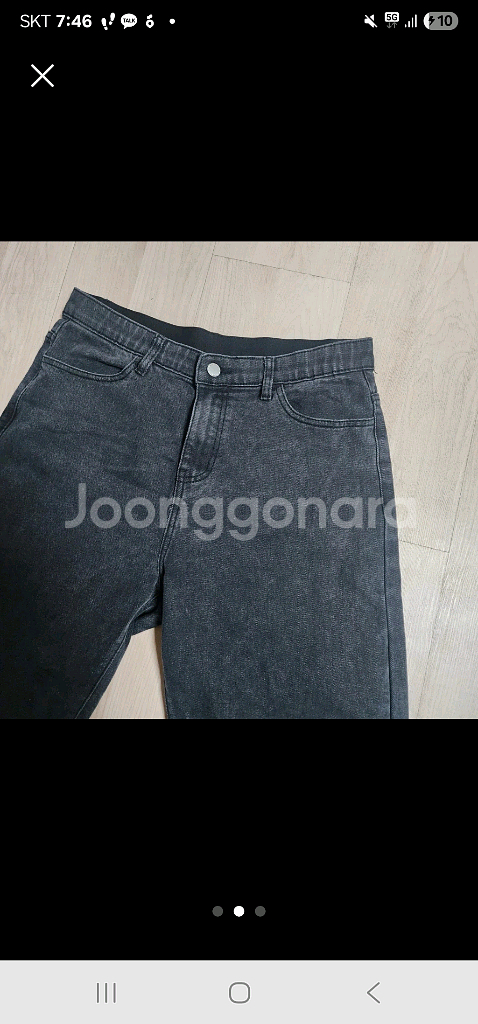 밴딩일자바지xl--1