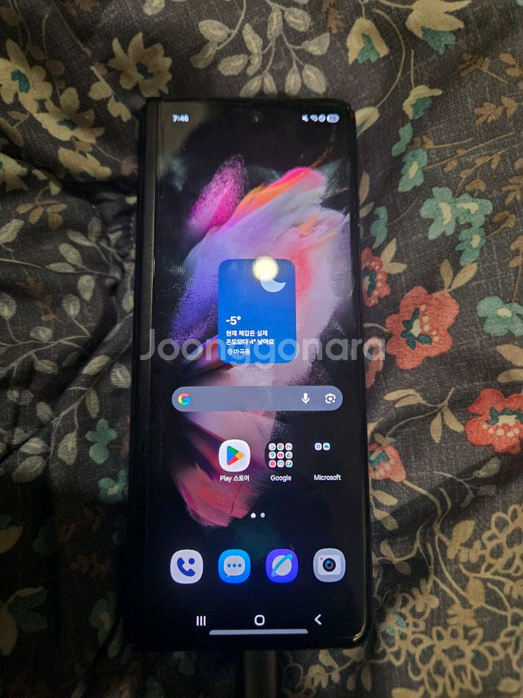 내부액정 파손된 폴드3 512 lgu+향 팝니다 선택약정 가능--1