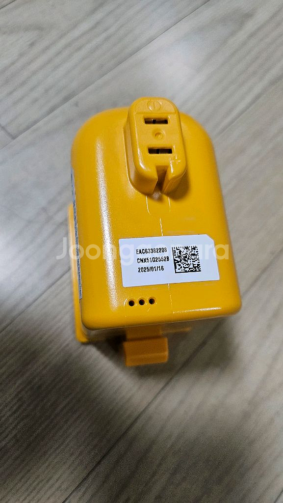 LG코드제로A9S 정품배터리--1