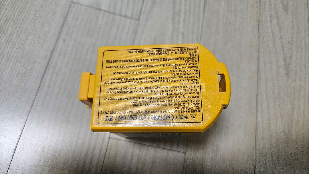 LG코드제로A9S 정품배터리--2