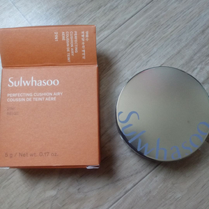 설화수 퍼펙팅 쿠션 에어리 베이지 5g