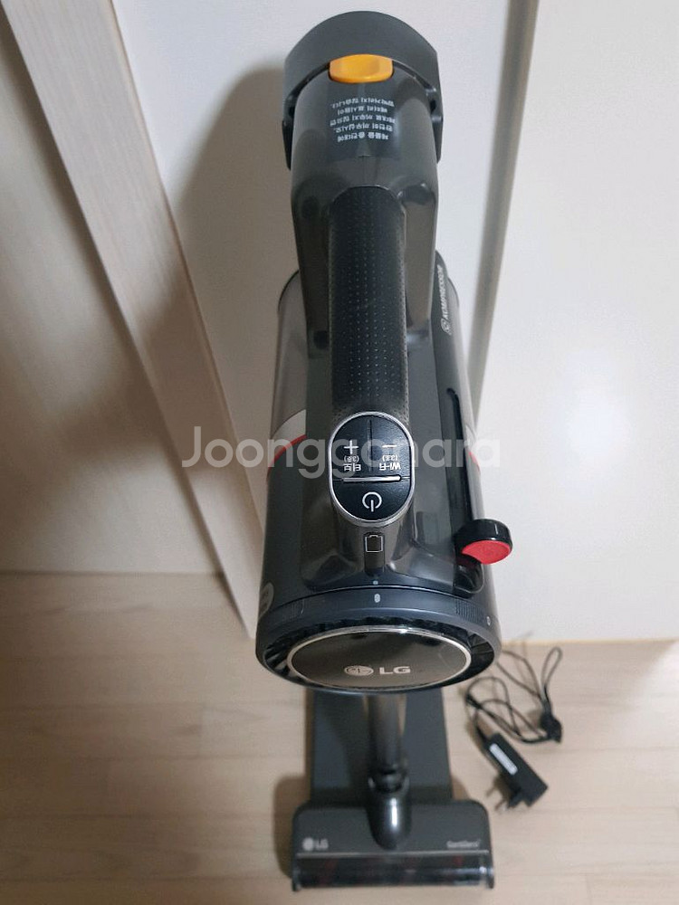 LG 코드제로A9S 무선청소기--1