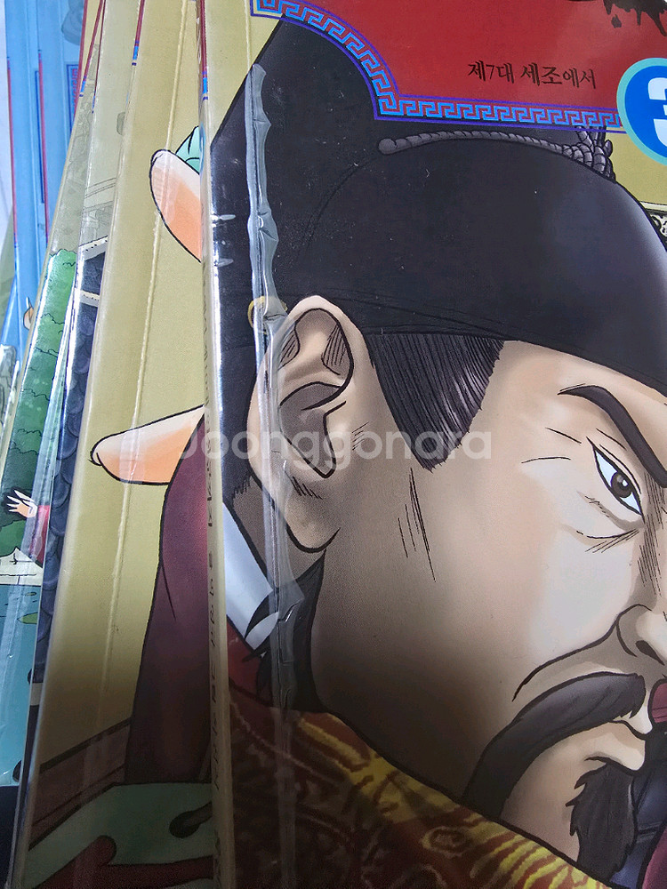 만화 조선왕조실록 22권 택배비 포함38000원(박영규 선생님의 교육 역사책 왕조실록 시리즈 만화!)--2