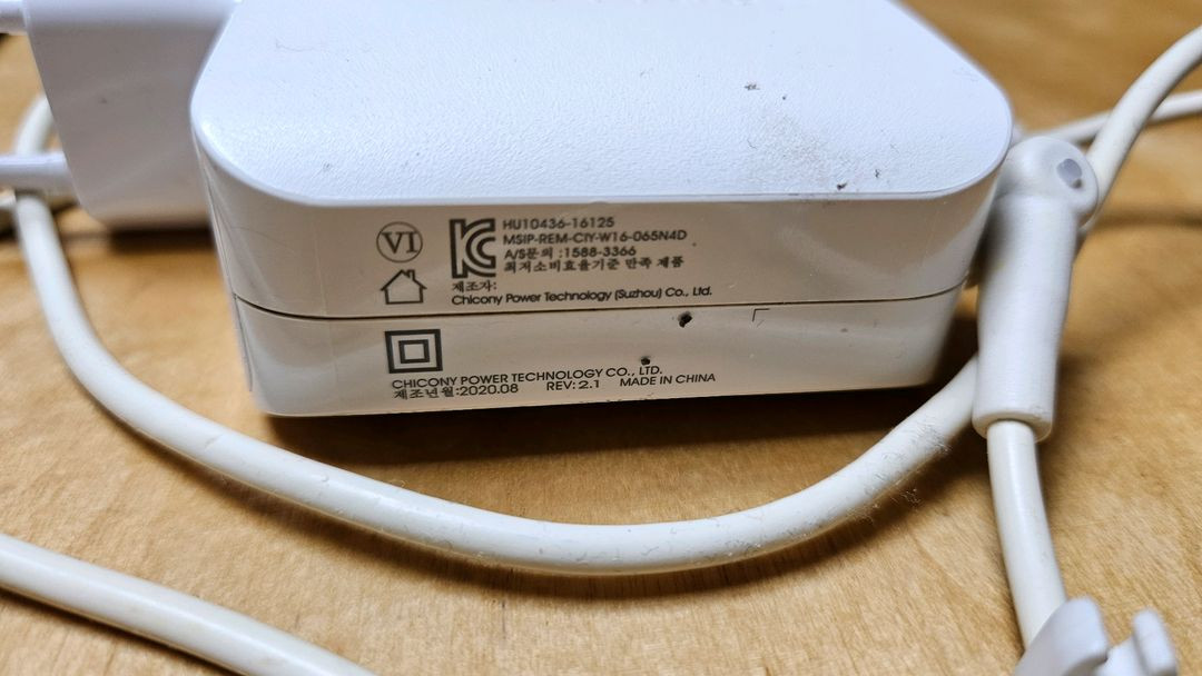 삼성 갤럭시북 이온 정품 65w 어댑터 w16-065n4d--1