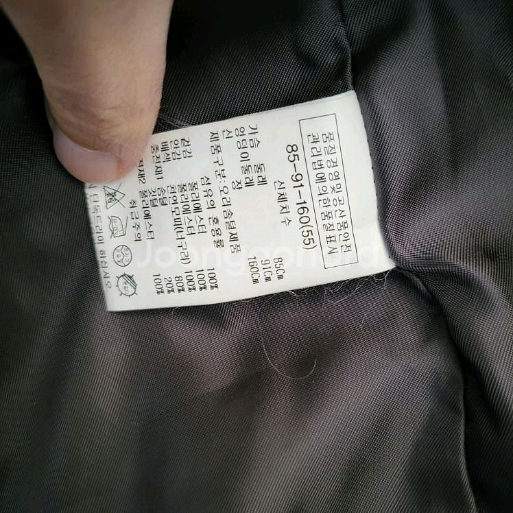 List 여성패딩--2