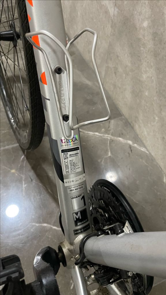 자이언트 이스케이프 에스케이프 1 M 이미지