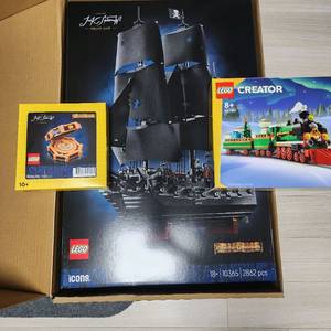 레고 10365 캡틴 잭 스페로우 해적선 블랙펄+플모