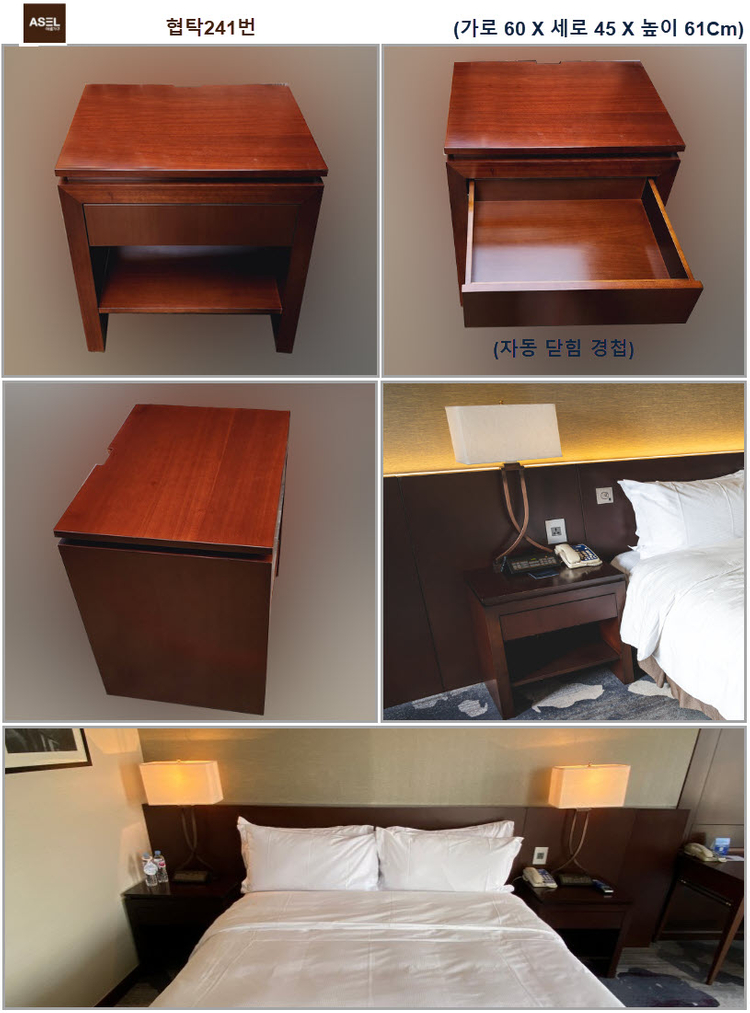 엔틱 빈티지 러브테이블 책상 화장대 베드벤치 팝니다---6