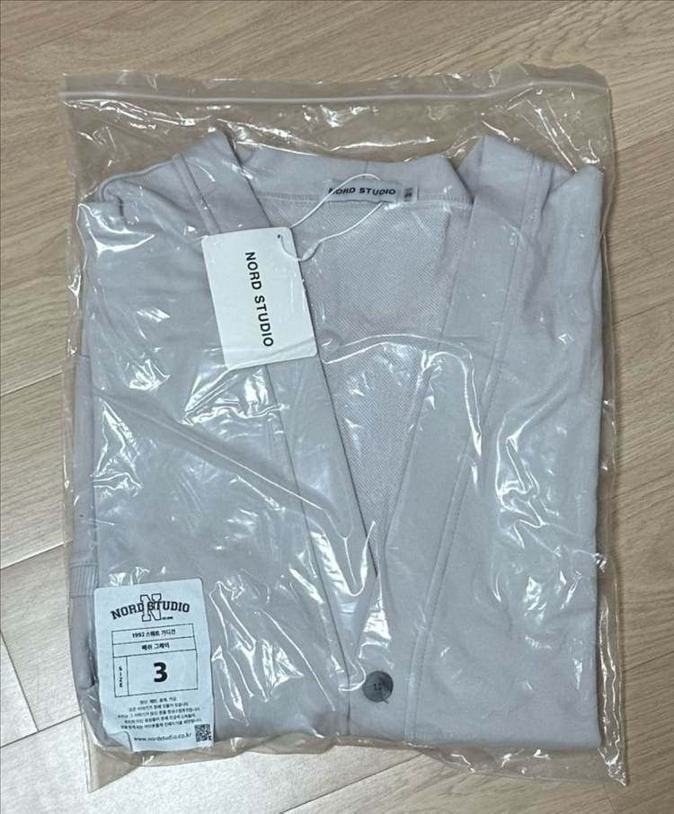 새상품 노드스튜디오 노드가디건 무신사가디건 남성빅사이즈 이미지