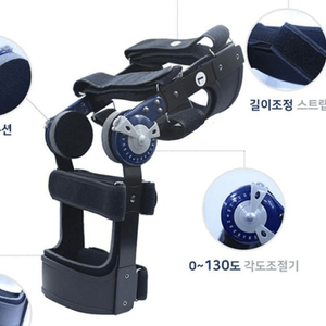 메디컬핏 문성보조기 각도조절 무릎보조기 십자 인대 보조기