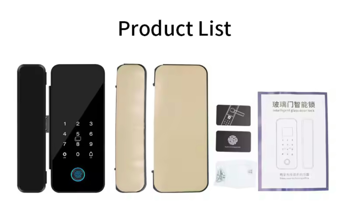 스마트 유리문 지문 도어락 양문형 세트 새제품 이미지