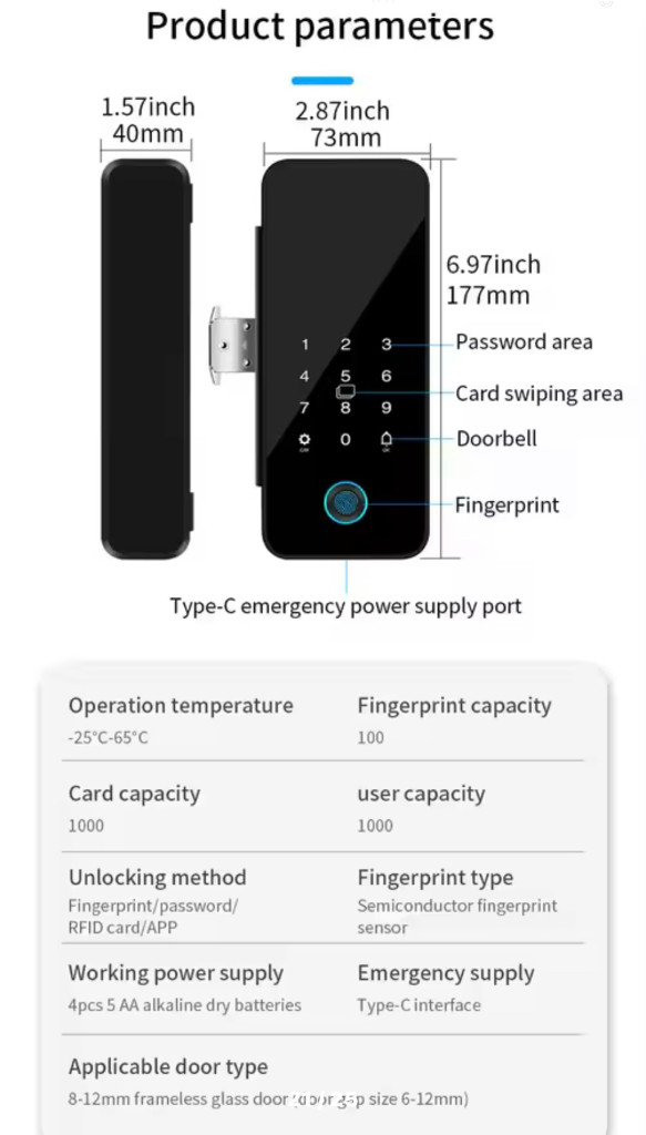 스마트 유리문 지문 도어락 양문형 세트 새제품 이미지