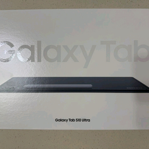 갤럭시탭S10 울트라 256gb wifi 미개봉