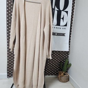 니트 롱 가디건