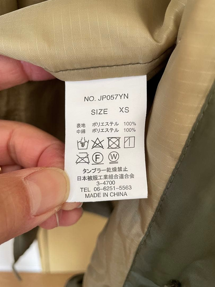 YMCLKY M65 야상 XS 판매합니다--4