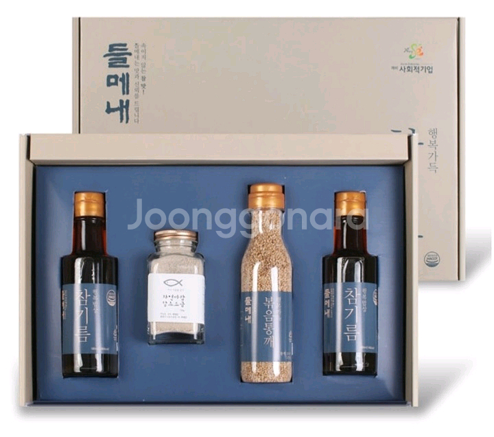 들메네 참기름4종 세트 무료배송--0