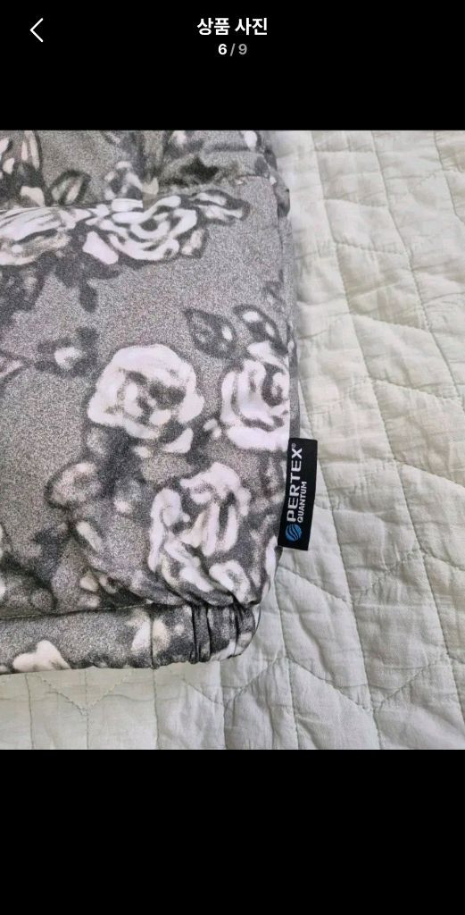 디스이즈 네버댓 플라워 블랙 다운패딩 조끼!새상품!--5