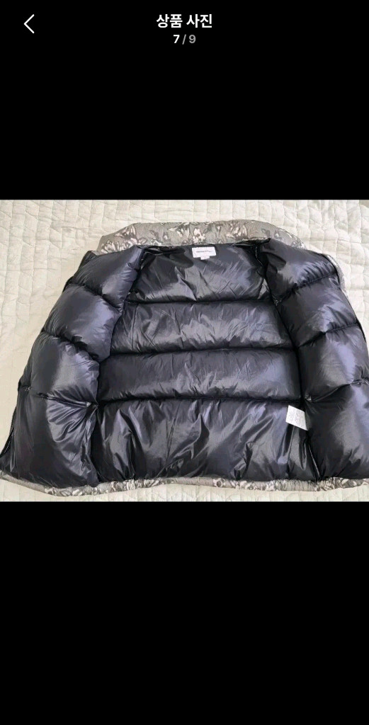 디스이즈 네버댓 플라워 블랙 다운패딩 조끼!새상품!--6
