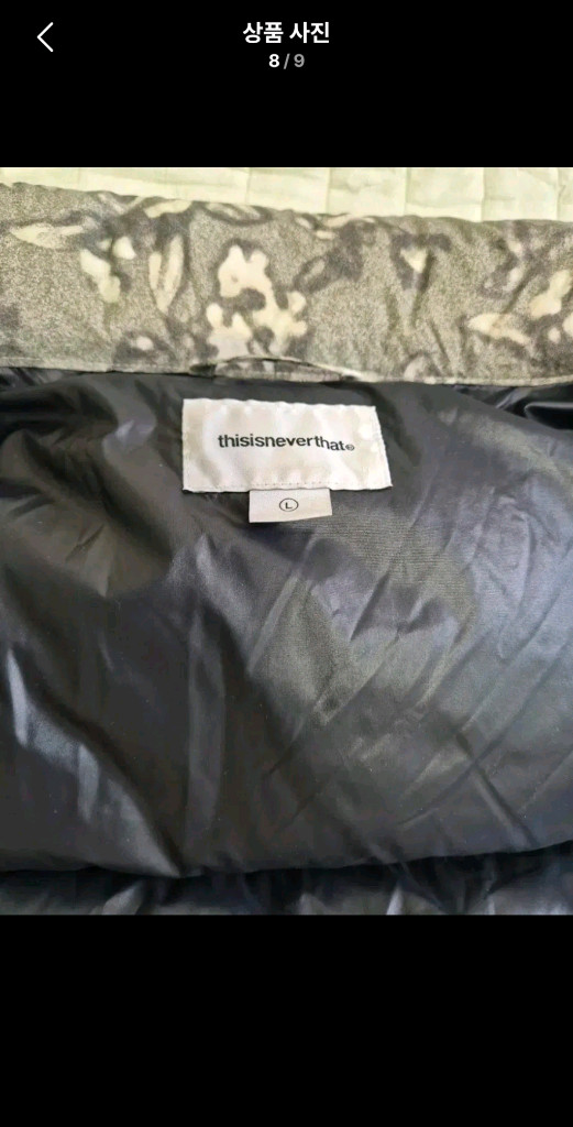 디스이즈 네버댓 플라워 블랙 다운패딩 조끼!새상품!--7