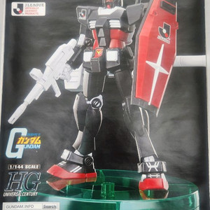 hg 건담 한정판 j리그
