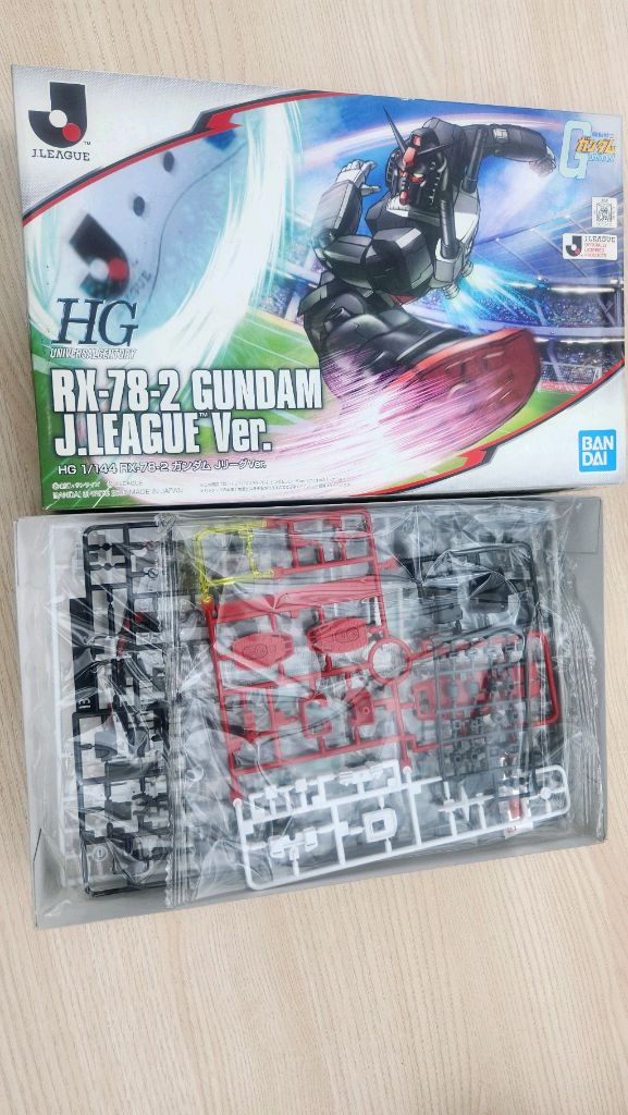 hg 건담 한정판 j리그--2
