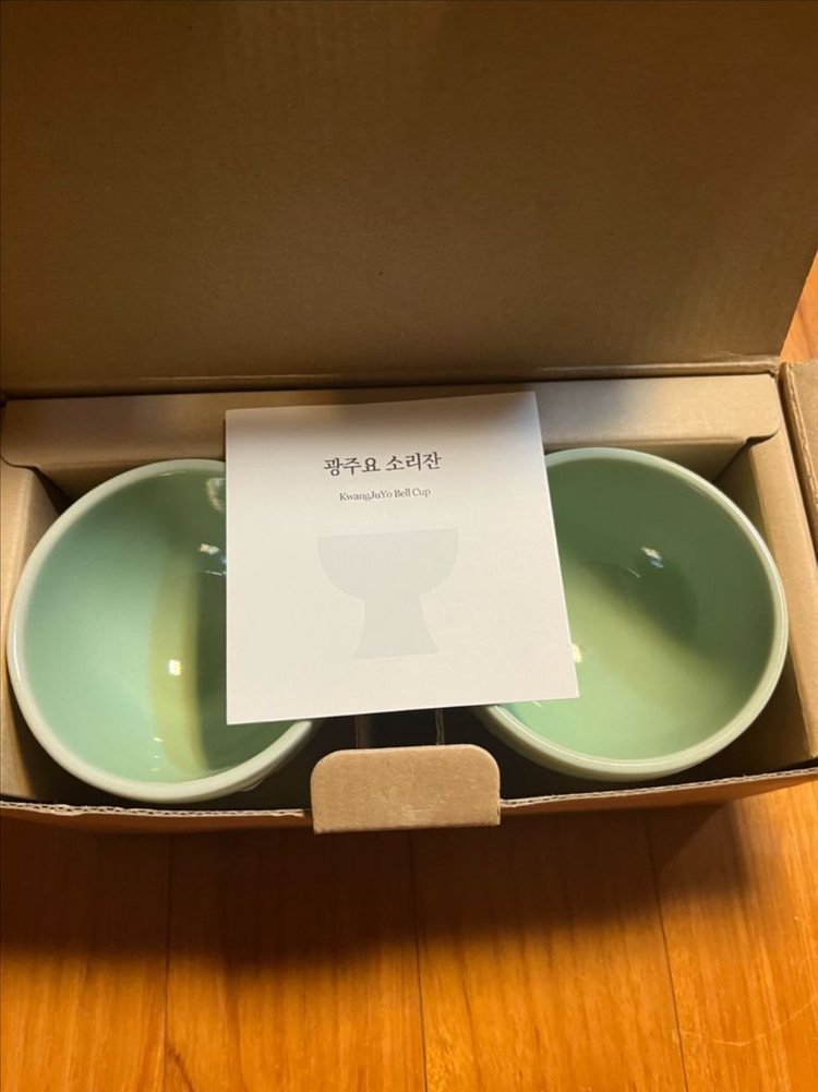 광주요 소리잔 이미지