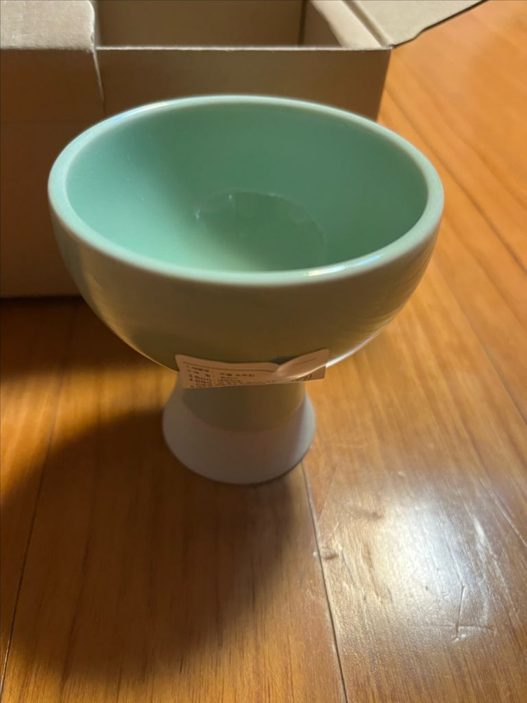 광주요 소리잔 이미지