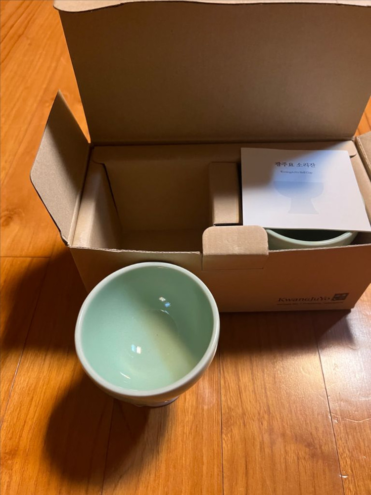 광주요 소리잔 이미지