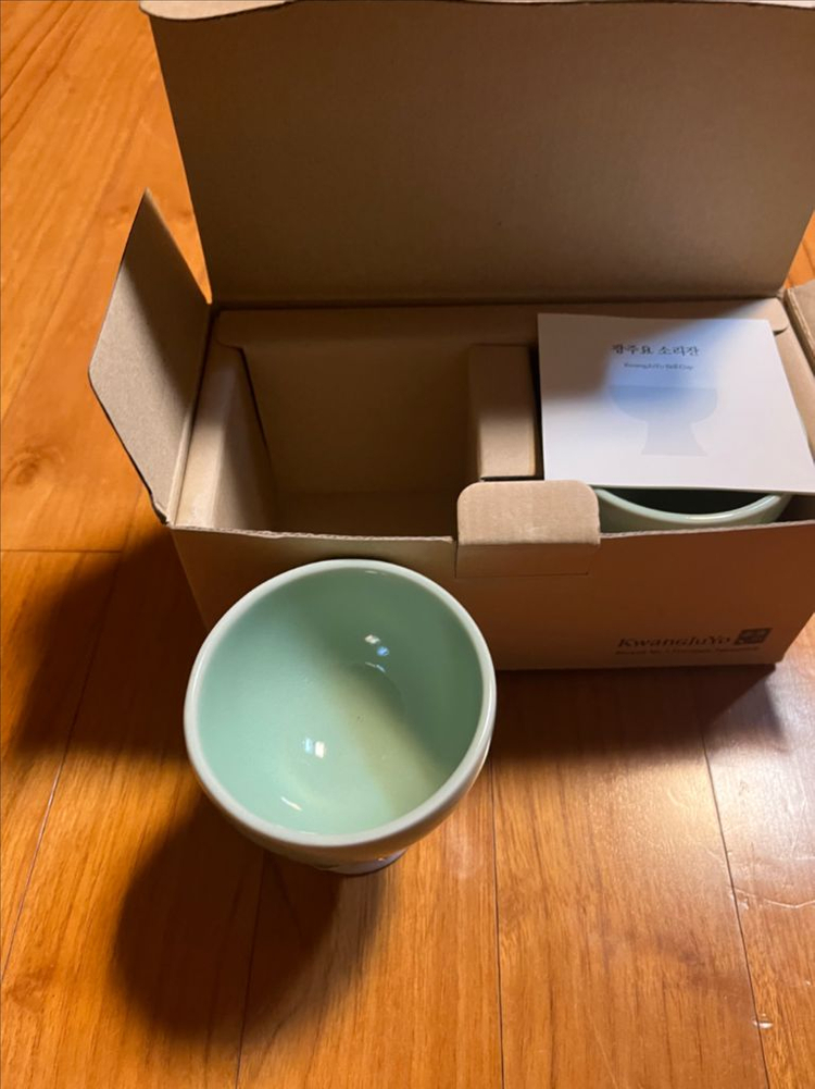 광주요 소리잔 이미지