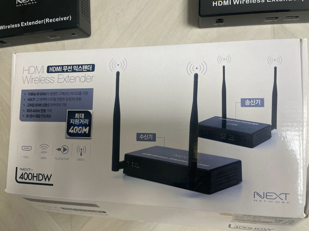 NEXT HDMI 무선 확장 송수신기 세트--1