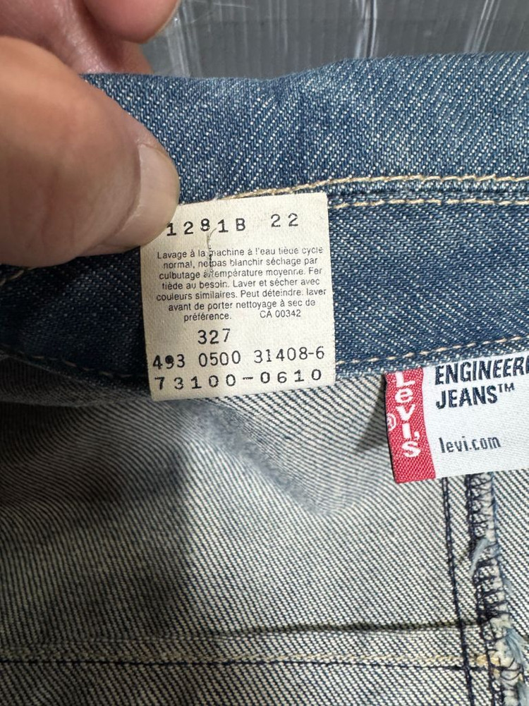 Levis 리바이스 엔지니어드 진 커버올 데님 자켓 L 이미지