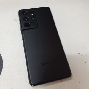 갤럭시s21울트라 깨끗 무잔상