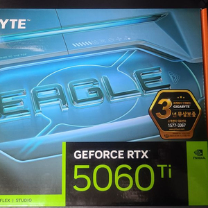 기가바이트 EAGLE OC RTX 5060Ti 16GB