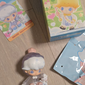 디무 동물의왕국 - 포근한 북극곰 (박스, 카드o)