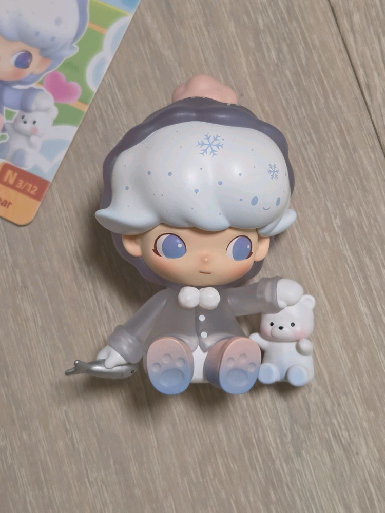 디무 동물의왕국 - 포근한 북극곰 (박스, 카드o)--1