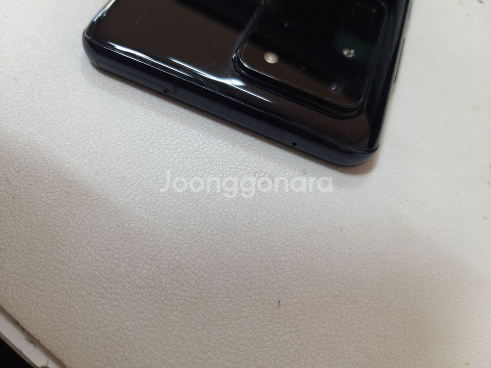 갤럭시s20울트라 256기가--1