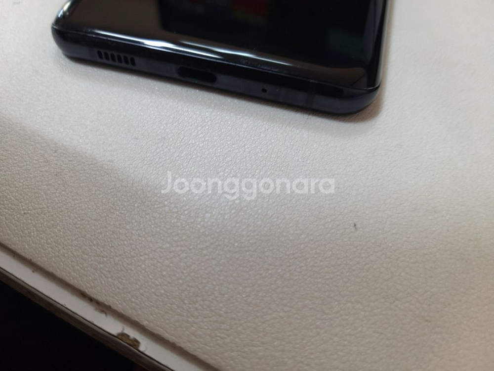 갤럭시s20울트라 256기가--3