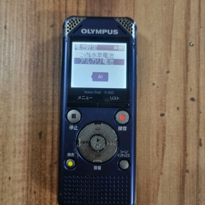 올림푸스 워크맨 V-802 팝니다 보이스 워크맨