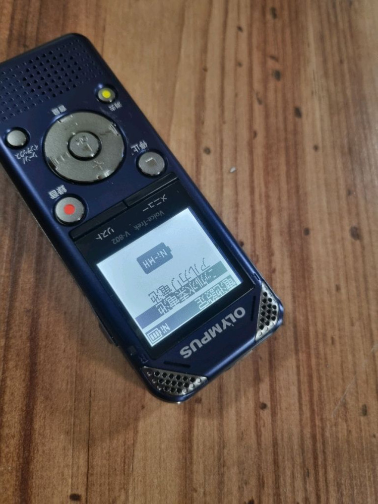 올림푸스 워크맨 V-802 팝니다 보이스 워크맨--7