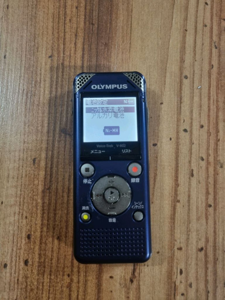 올림푸스 워크맨 V-802 팝니다 보이스 워크맨--9