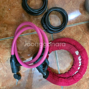 마스터 자전거 열쇠외 판매합니다.