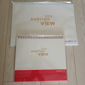 2026년 벽걸이달력+탁상달력