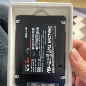 삼성 SSD 870 EVO 1TB