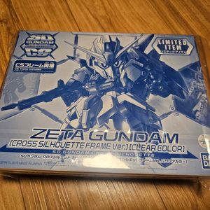 SDCS 제타 클리어 컬러 판매 합니다.